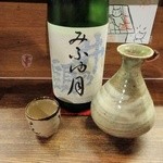 押上文庫 - みふゆ月（長野）