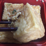 LAWSON - 
