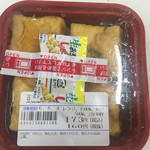 LAWSON - 