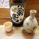 押上文庫 - 菊鷹（愛知）