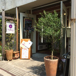 トゥルーベリー - 入口ー(^^)