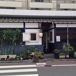 山久 - 大きな看板が出ている訳でもなく…見過ごしそう…