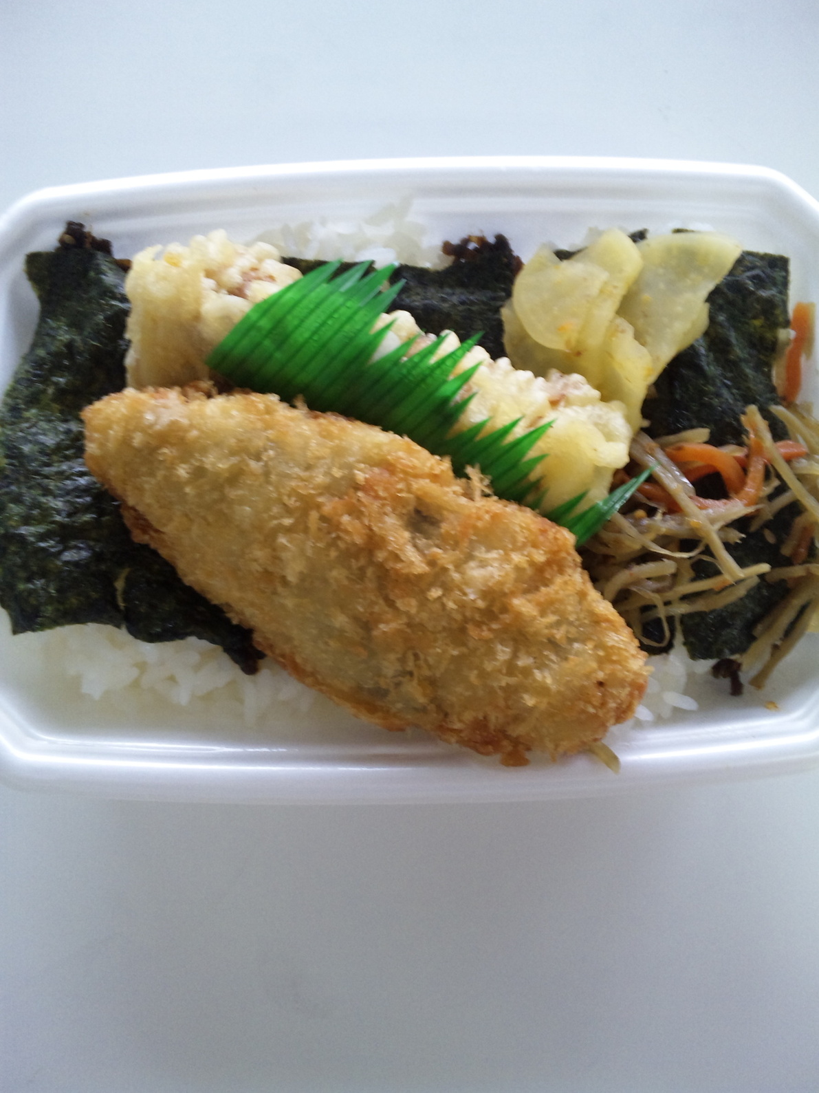 ほっともっと 静岡本通店 name=