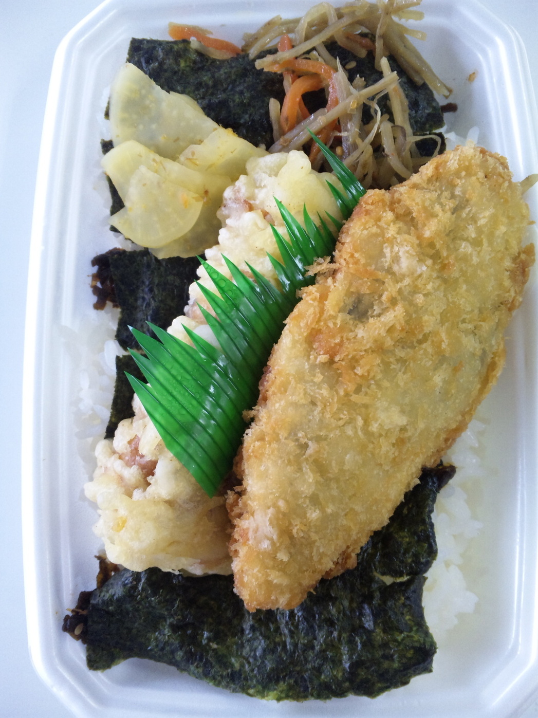 ほっともっと 静岡本通店 name=