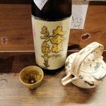 押上文庫 - あづみ野育ち（長野）