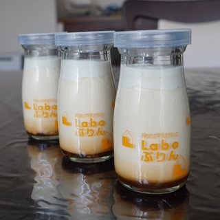 Patissier Labo TETSUYA