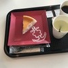 ジェイエムエスディーエフ カフェ