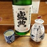 押上文庫 - 金鵄盛典（兵庫）