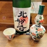 押上文庫 - 北船路（滋賀）