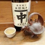 押上文庫 - カネナカ（山口）