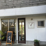 ラ・ヴェリテ - 