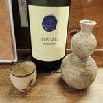 押上文庫 - 若波（福岡）