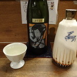 押上文庫 - 醸し人九平次「アルチザン」（愛知）