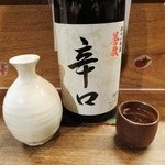 押上文庫 - 善哉（長野）