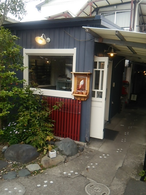 ヰザワドーナツ 日光玉藻小路店 name=