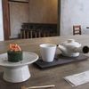うめぞの茶房