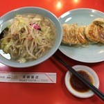 長崎飯店 - 