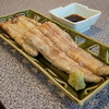 うなぎ大久保 - 料理写真:白焼き