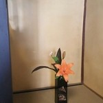 おづKyoto -maison du sake- - 