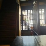 おづKyoto -maison du sake- - 店内