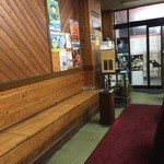 ラーメンショップ さつまっ子 スペシャル21 - 201605 スペシャル 店内（座席より右まわり）→