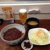 名古屋名物 みそかつ 矢場とん 名古屋駅名鉄店