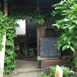 手ぬぐいカフェ 一花屋 - 