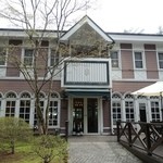 レストラン 桂姫 - 