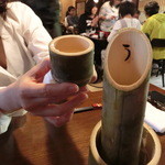 小淵沢 井筒屋 - 竹酒（小）６５０円