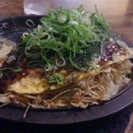 Okonomiyaki Gama - 