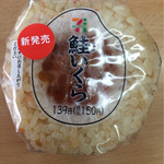 セブンイレブン - 料理写真: