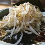 ラーメンショップ さつまっ子 スペシャル21 - 201605 スペシャル  ★スペシャルラーメン（850円）ライスSS（100円）★ 