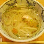 ナムザイ - ミニコース・フォー