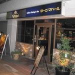 タージマハール - 