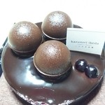 カズノリ イケダ アンディヴィデュエル - 5