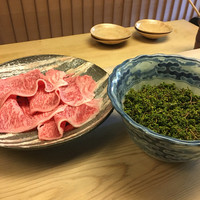緒方 - 