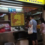 ZHEN ZHEN PORRIDGE - お店の様子