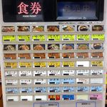 麺屋 小六 - 券売機(2016/05/02撮影)