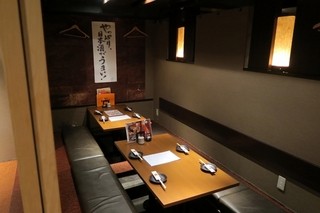 柏駅周辺の居酒屋を厳選 お店の雰囲気で選べる人気店選 食べログまとめ