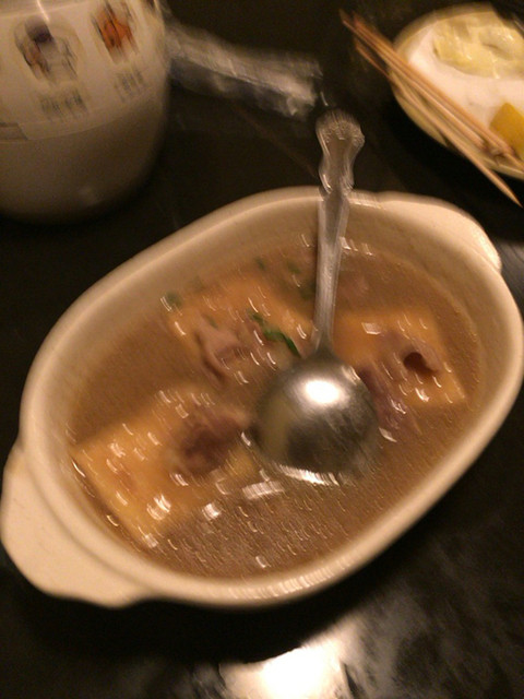 京のおもてなし 新宿 和食 その他 食べログ 京のおもてなし 新宿 和食 その他 食べログ