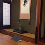 カフェ チョット - 