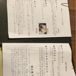 カフェ チョット - 