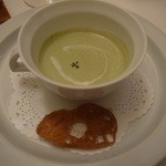オザワ - グリンピースの冷たいスープ