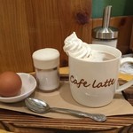 カフェOB - カフェオレ（朝はゆで卵無料です）