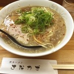 Kyou Ramen Sadakazu - 特製ラーメン