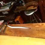 うなぎ屋酒坊・画荘 越後屋 - 