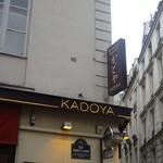 KADOYA - 店舗看板