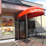 マクドナルド - 