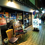 沖縄酒場 結いま～る - ガラス張りで店外からも中の様子が見えるので安心♪