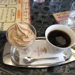 ミカドコーヒー - 